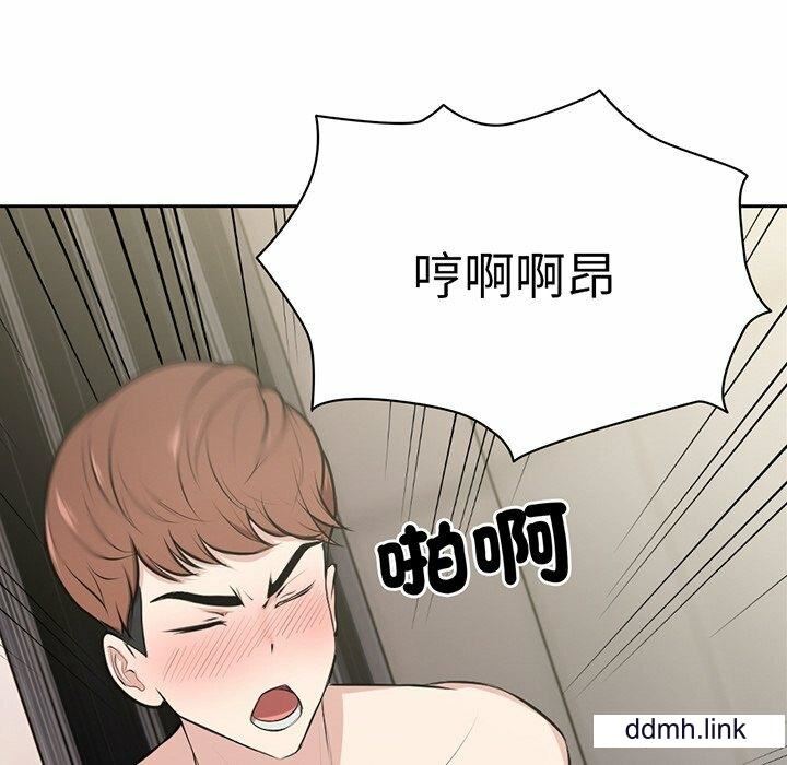 第一次失忆第14话