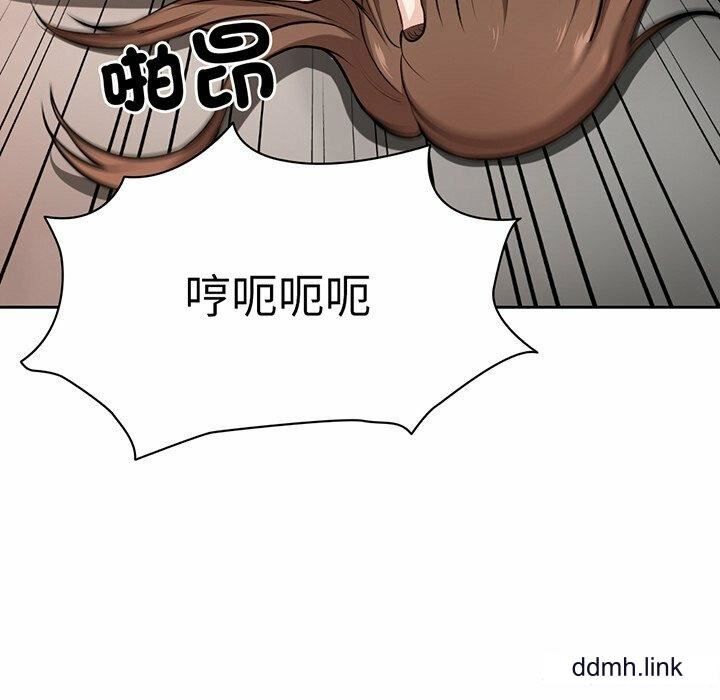 第一次失忆第14话