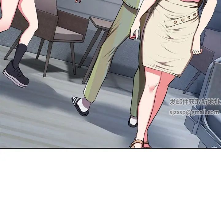 第一次失忆第15话