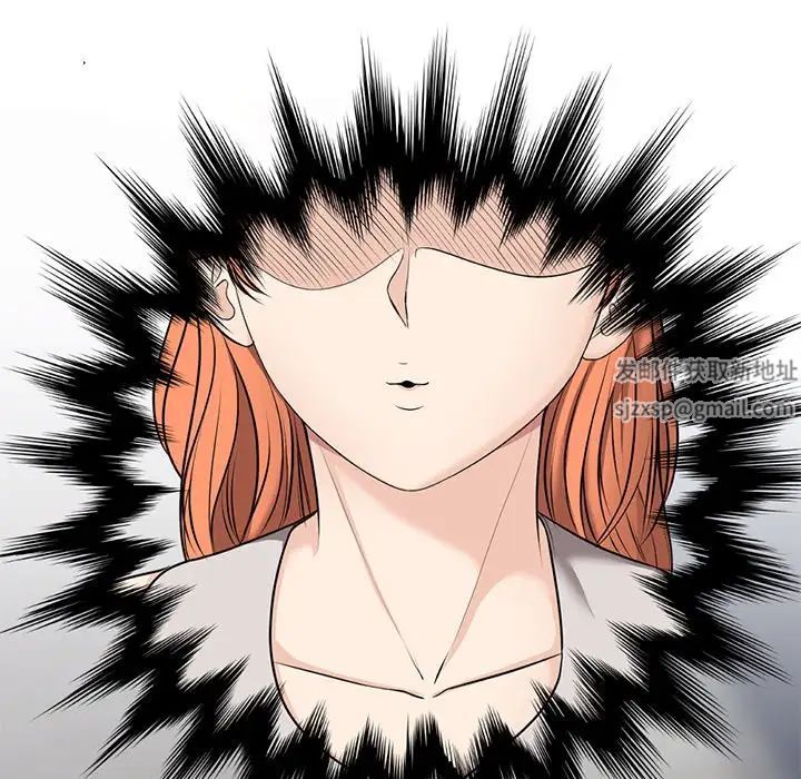 第一次失忆第15话