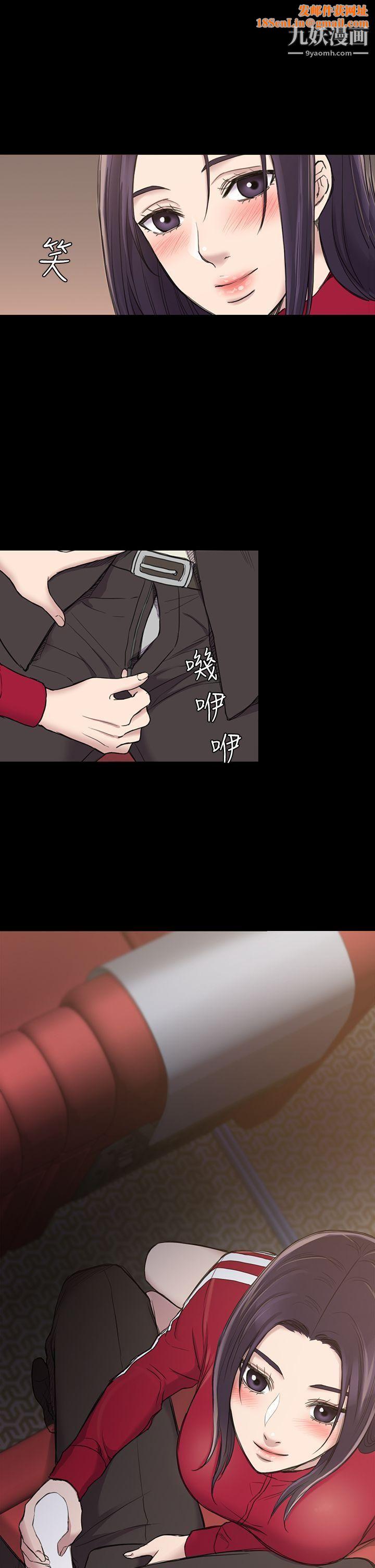 初恋陷阱第21话-在深夜客运里