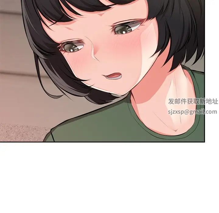 第一次失忆第15话