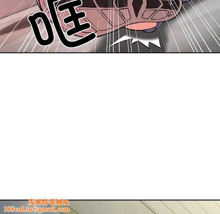 第一次失忆第15话