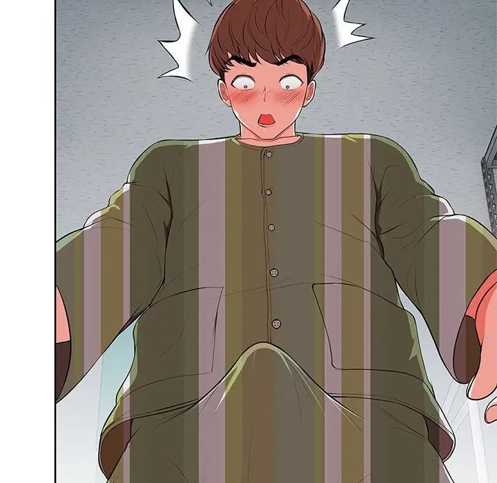 第一次失忆第16话