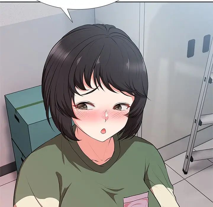 第一次失忆第16话