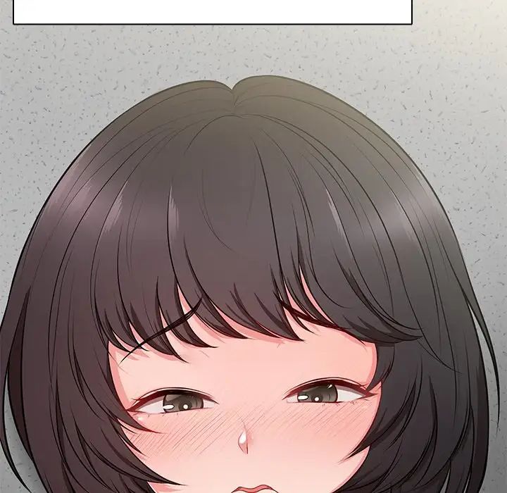 第一次失忆第17话