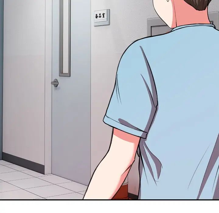 第一次失忆第18话