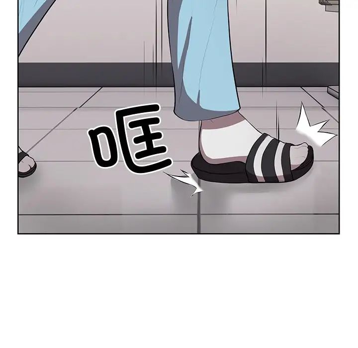 第一次失忆第19话