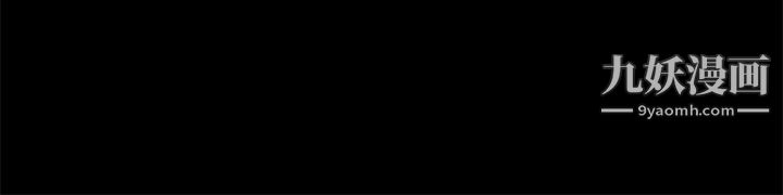 初恋陷阱第32话-包养蓝天的富商[1]