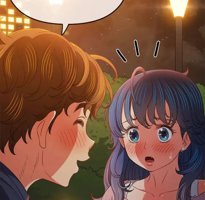 难缠小恶女第179话