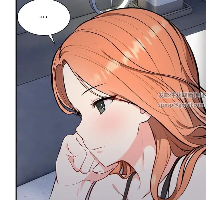 第一次失忆第20话