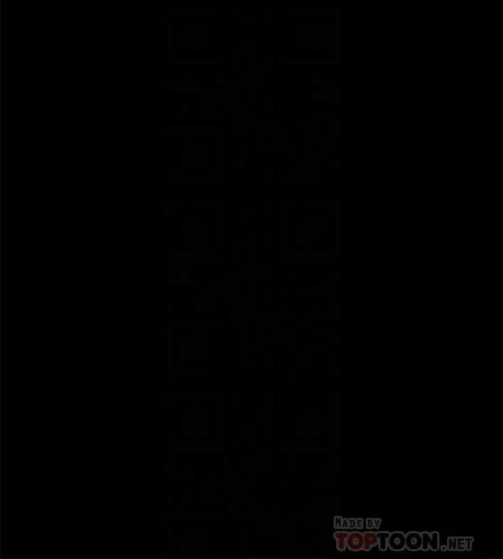 难言之隐第39话-又廷越发复杂的恋爱关係