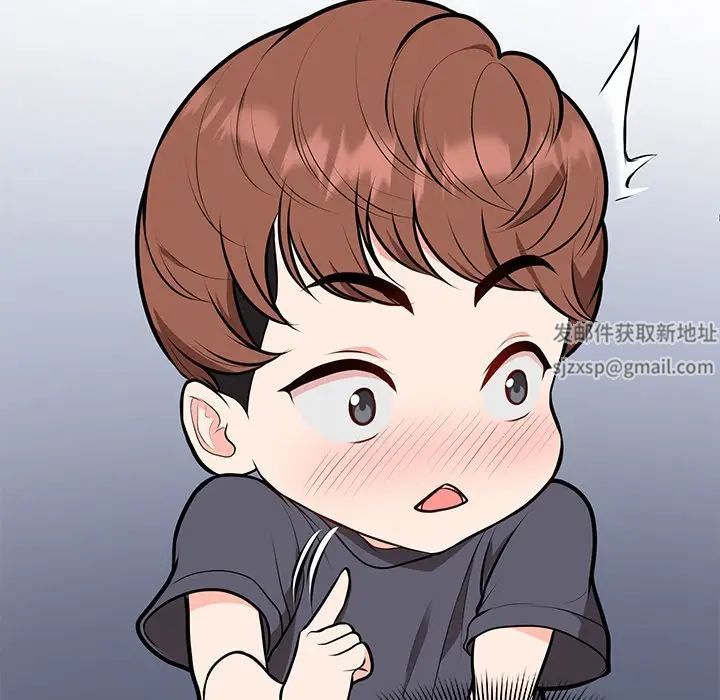 第一次失忆第20话