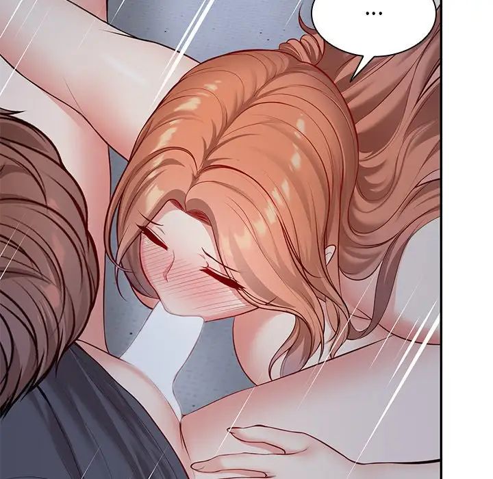 第一次失忆第20话