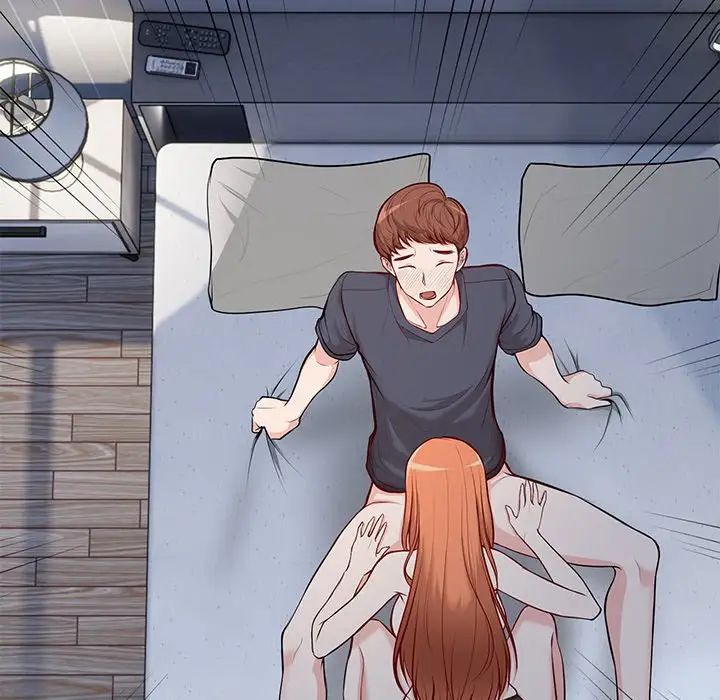 第一次失忆第20话