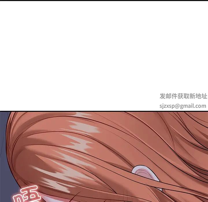 第一次失忆第21话