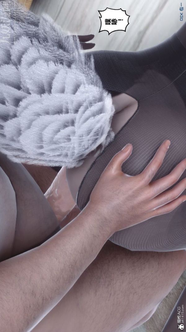 [3D]秘密第40章-04话