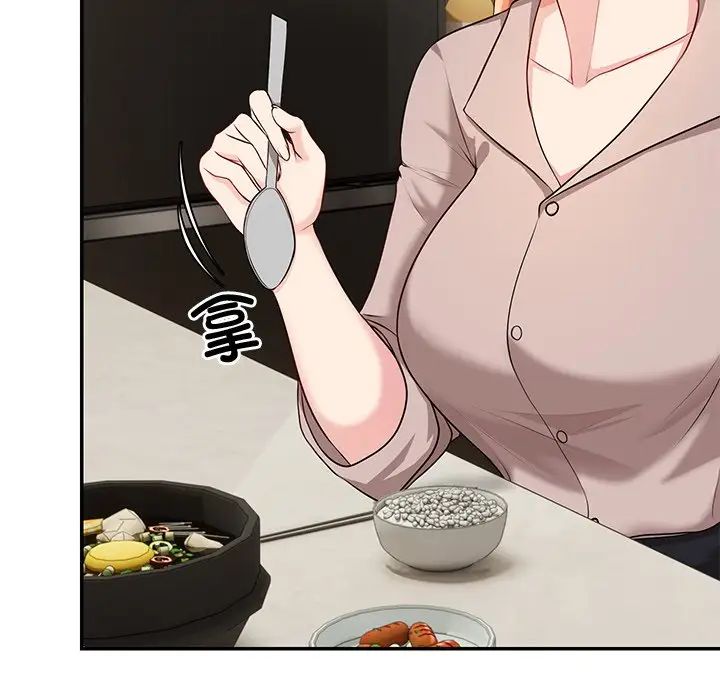 第一次失忆第22话