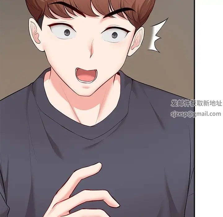 第一次失忆第22话