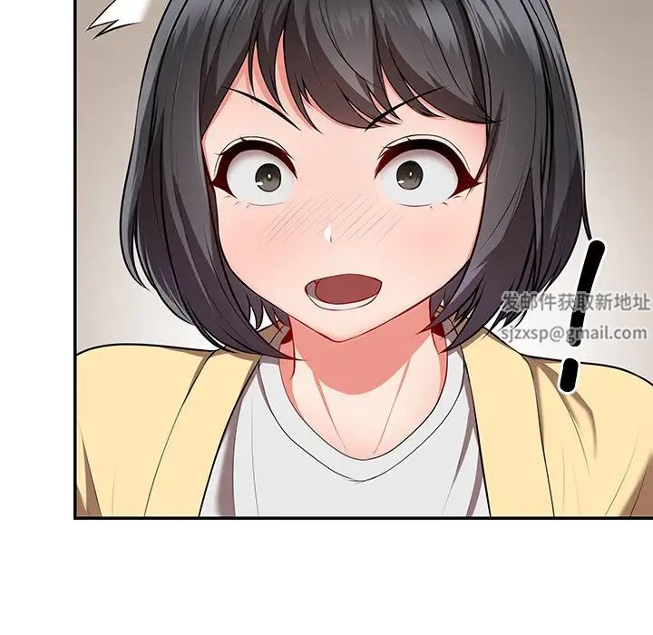 第一次失忆第24话