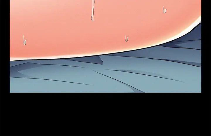 难言之隐第51话-我受不了了，快放进来…