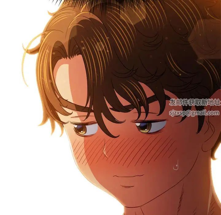 难缠小恶女第183话