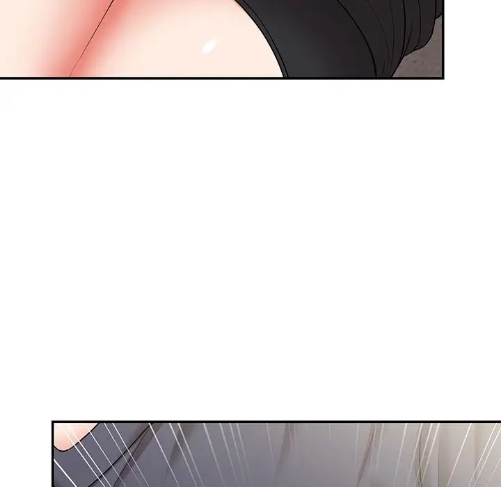 第一次失忆第24话