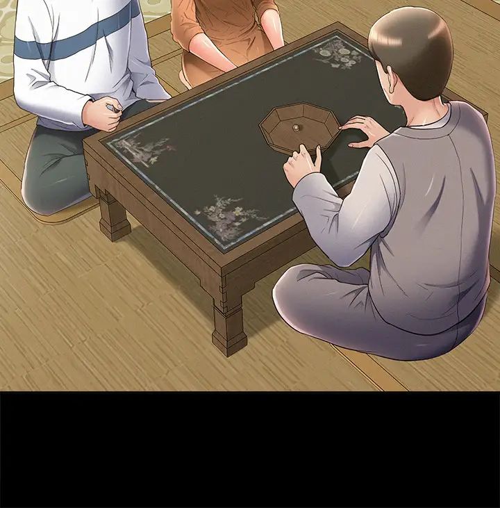 难言之隐第53话-晕船的以然