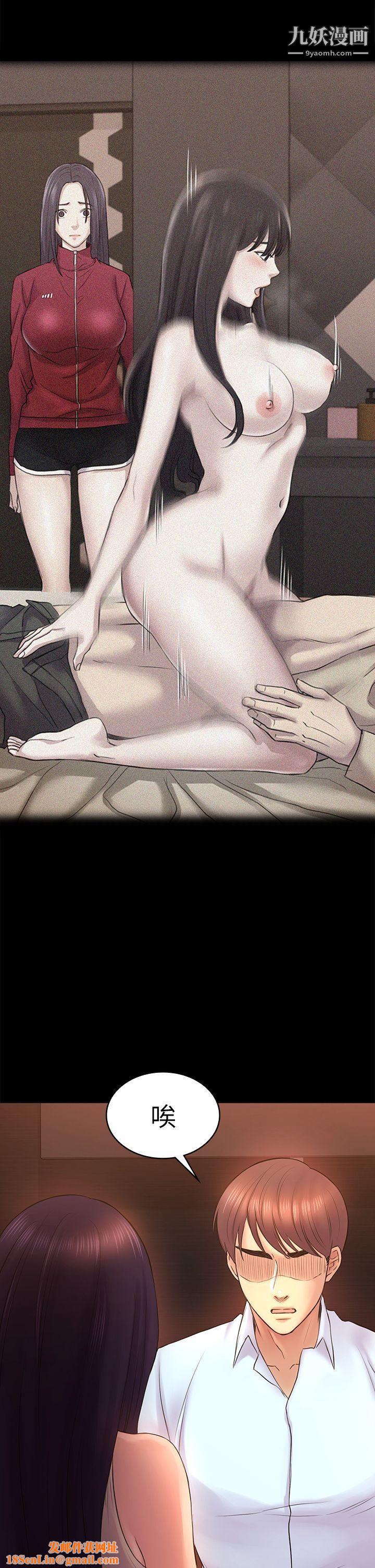 初恋陷阱第50话-得知真相的贤俊