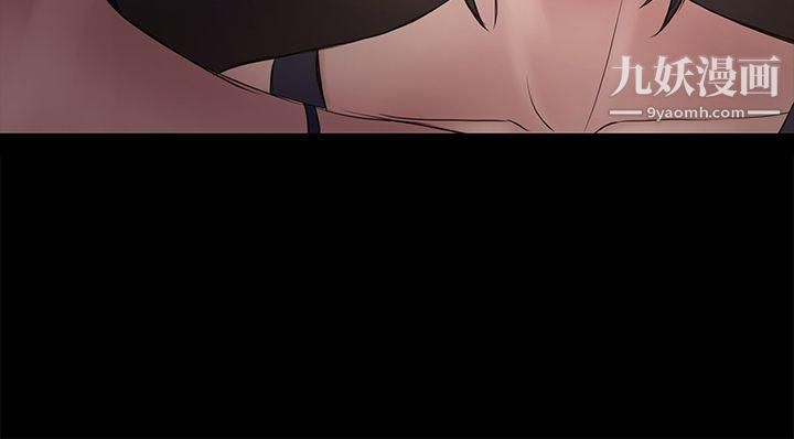 初恋陷阱第50话-得知真相的贤俊