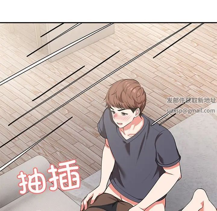 第一次失忆第25话