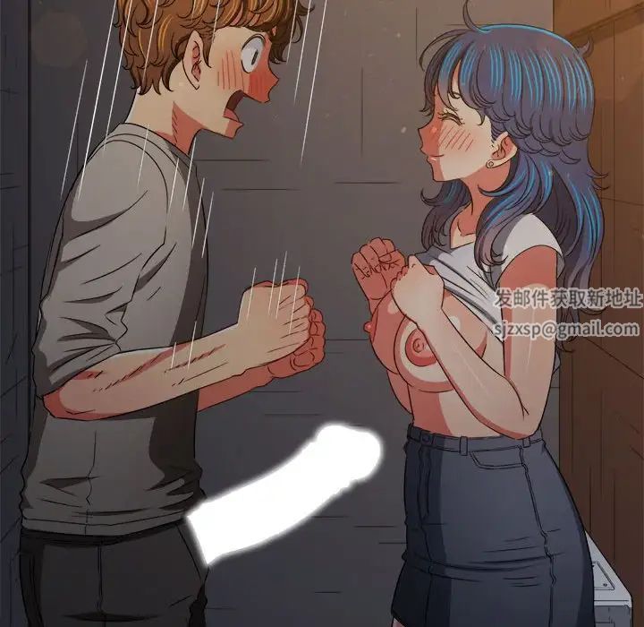 难缠小恶女第183话