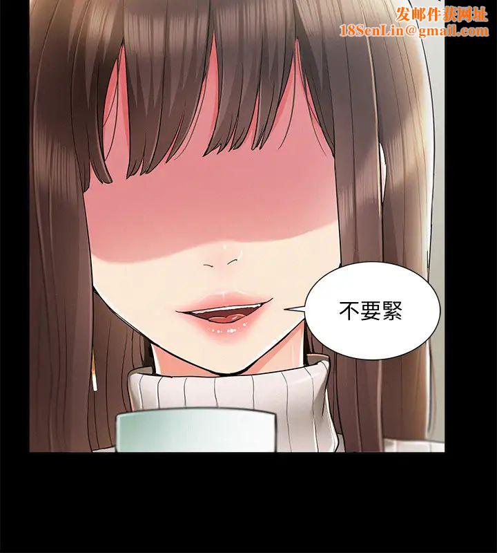 难言之隐最终话-必须管好小头的理由