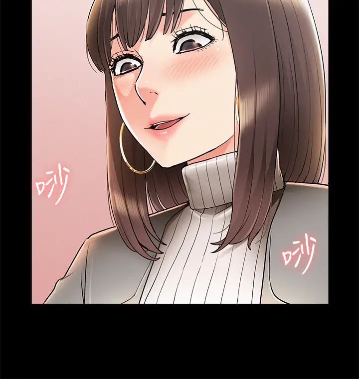 难言之隐最终话-必须管好小头的理由