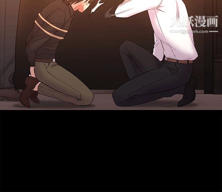 初恋陷阱第54话-强慕选择蓝天的原因