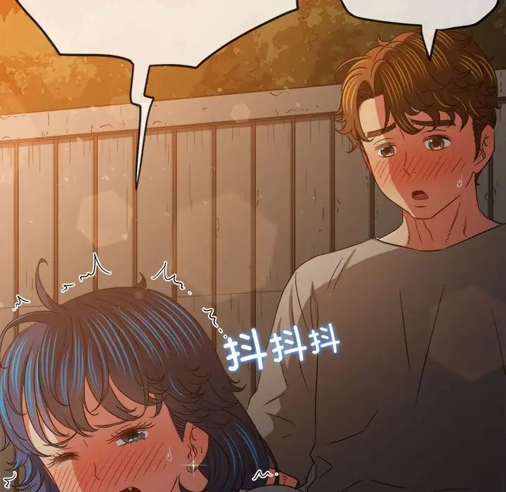 难缠小恶女第184话