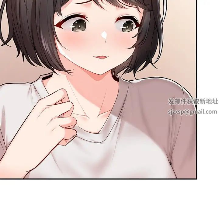 第一次失忆第26话
