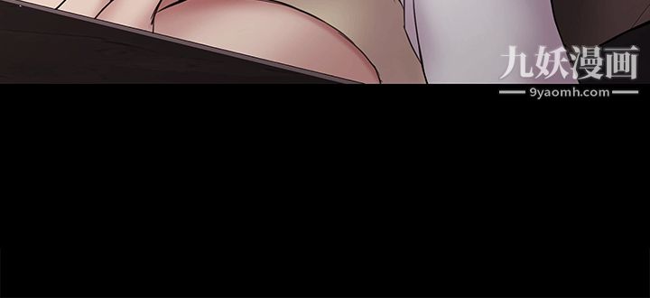 初恋陷阱第54话-强慕选择蓝天的原因