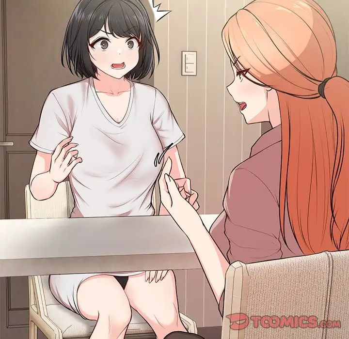 第一次失忆第26话