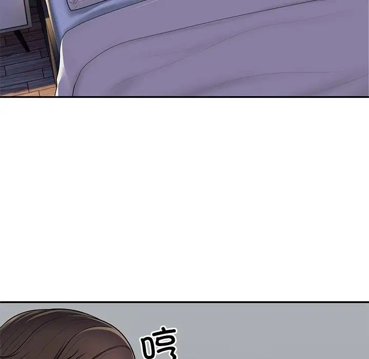 第一次失忆第26话