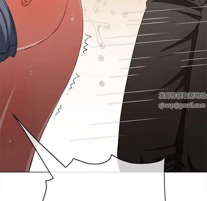 难缠小恶女第184话