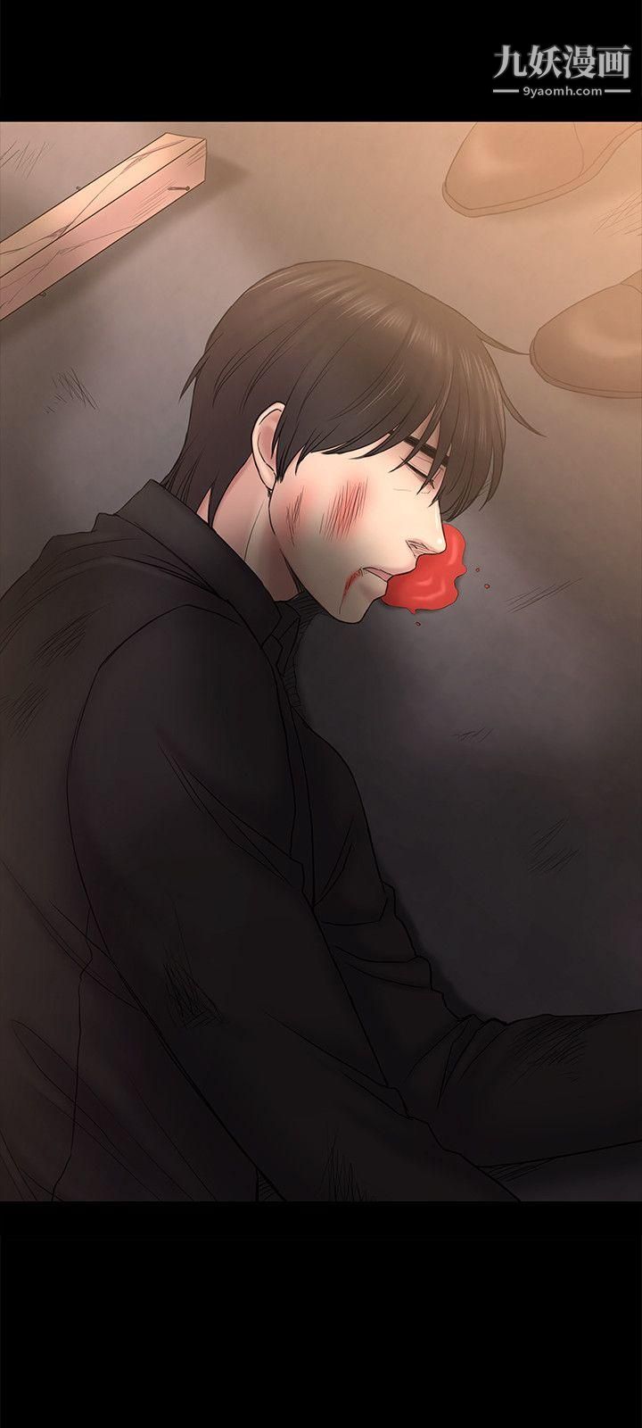 初恋陷阱第57话-无法放弃的秀瑛