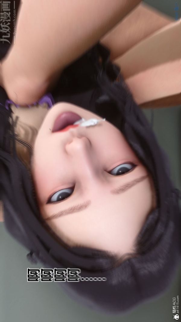 [3D]秘密第41章-06话