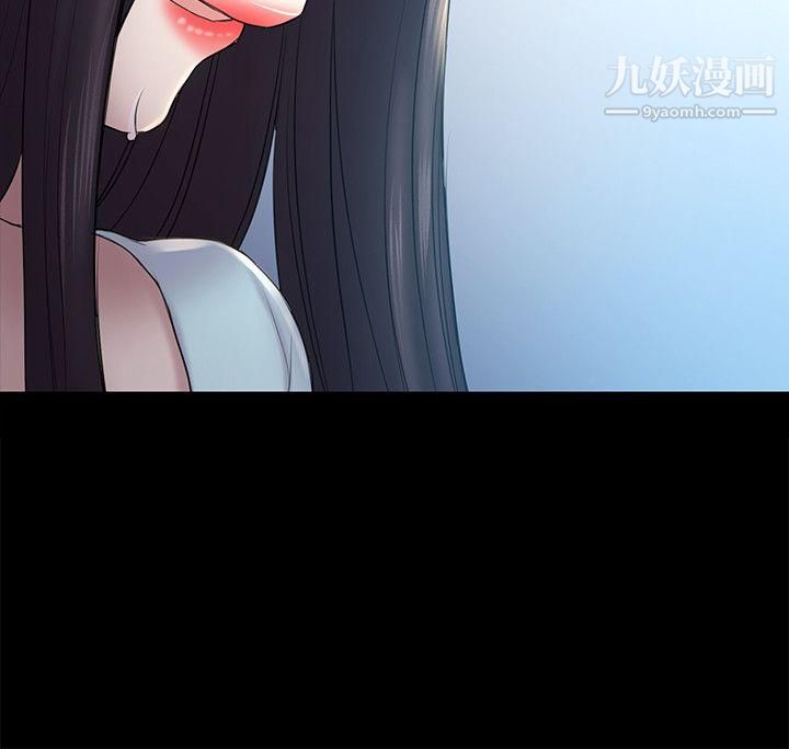 初恋陷阱第58话-老闆娘的计画