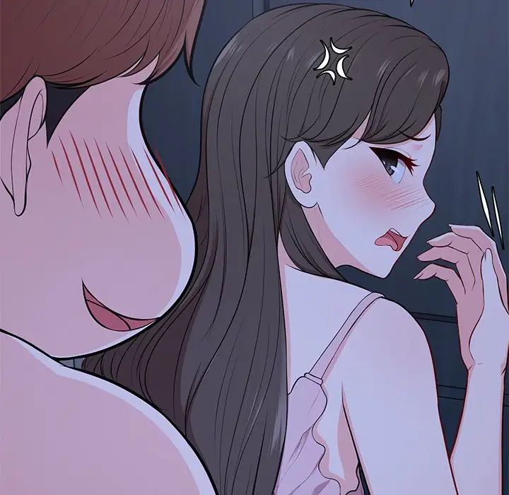 第一次失忆第27话