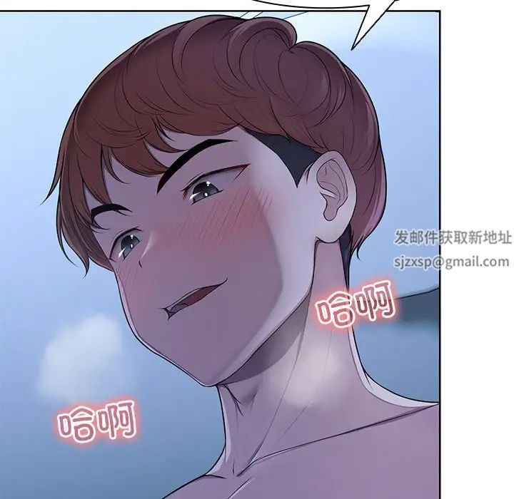 第一次失忆第27话