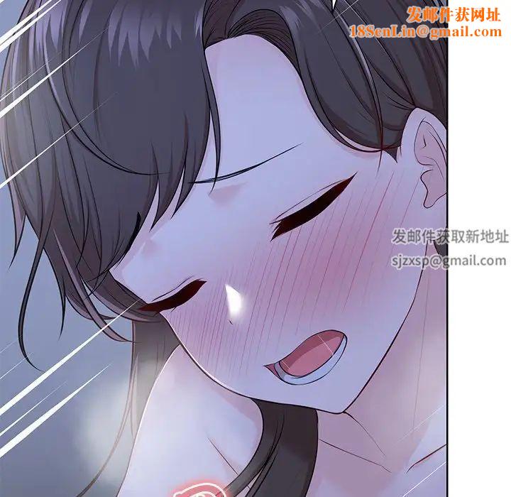 第一次失忆第27话