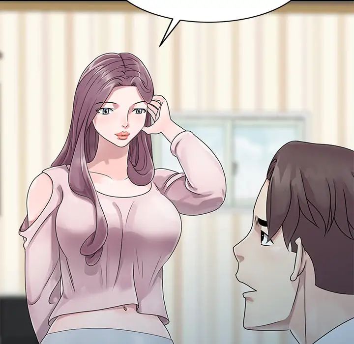 姐姐的秘密第1话