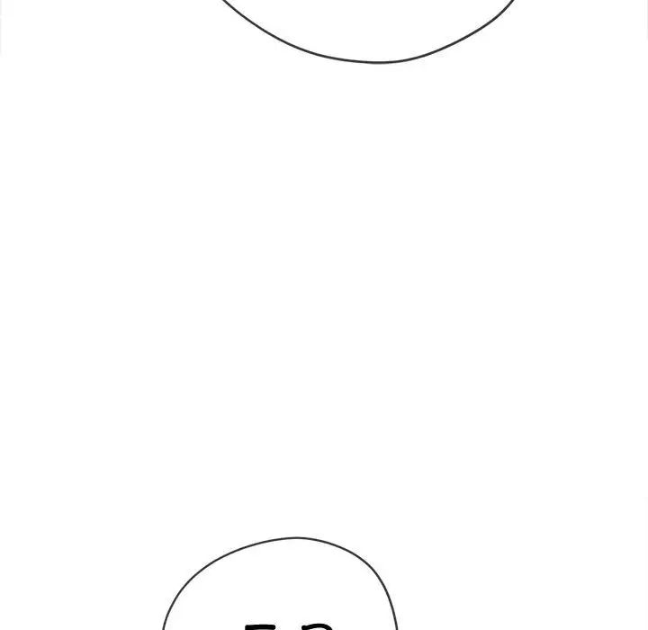 难缠小恶女第185话