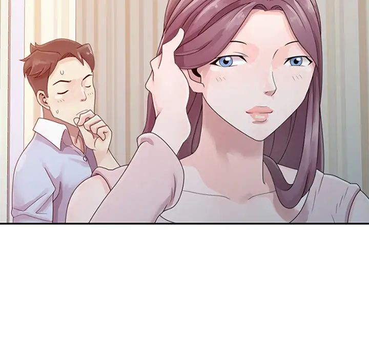 姐姐的秘密第1话